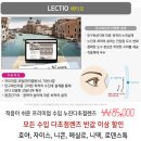 2층에 안경 이미지