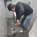 부동산탱크공인중개사사무소 네이버블로그