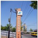 달서노인종합복지관 이미지