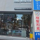 대구전자담배