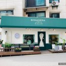 보나세라오가닉베이커리 이미지