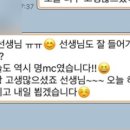 노피노피