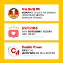 독일약국 네이버블로그