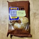 [CU]CU에서 새롭게 출시한 야끼소바빵을 먹어보자, 내돈내산