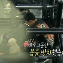 바디플러스 휘트니스 이미지