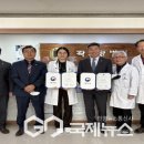 곽요양병원 이미지