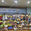 애벌레도서관 이미지