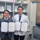 탑마취통증의학과의원 이미지