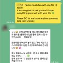 케이스영어학원 - 성남시 분당구 판교공원로1길 3 | 망포영어학원 후기, 문장은 아는데 말이 안 이어지는 이유