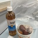 인천국제공항공사(동력동B) | 2025 인천국제공항공사 통신전자 필기후기(인국공 기술직 필기후기)