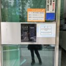 한마음임광2차 이미지