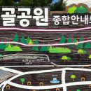 부영1차A 이미지