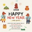 남산사우나 헬스 이미지