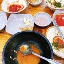 합천일류돼지국밥 주차 평일 웨이팅 돼지우동 후기