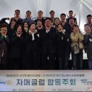 금오산길 이미지