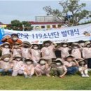 KR단미래어린이집 이미지