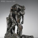 1943 - 고양시 덕양구 화신로260번길 41 | 1943