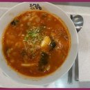 오정은 a김밥 이미지
