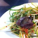 기찻길 연탄불 생고기 이미지