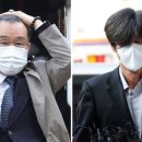 녹취록 이미지