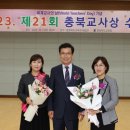 분평초교 이미지