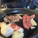 치커리생구이