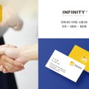 디자인상사 이미지