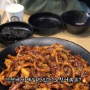 정현이네 이미지