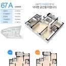 동래동일스위트 이미지