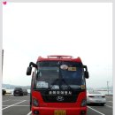 올에이여행사