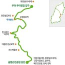 가을산행이 있을 예정입니다. 이미지