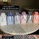 주주청 네이버블로그