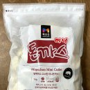 (주)시즈너 FS | 도시락 반찬 아이들 간식 목우촌 미니 돈까스 구입 후기