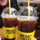 이삭축산물 - 진천군 중앙서로 51 | 이삭축산물