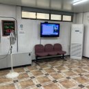 연희내과의원 이미지