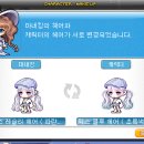 손헤어