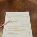 일등급영어 | 아산오픽학원 3개월 다니며 IH 등급 취득 후기!