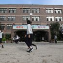 서울번동초등학교 이미지