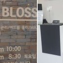 황금에스테틱
