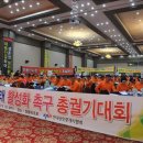 연합부동산공인중개사사무소 이미지