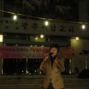 광주서남교회 이미지