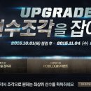 엔터PC방 이미지