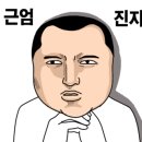 킹스유도클럽 3호점 이미지