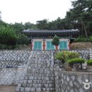 남고사 - 1213 | 남고사