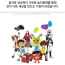 장난감 소매업 - 성동구 금호로 164 | 장난감 소매업