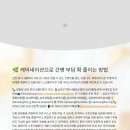 케어네이션 동안센터 | 케어네이션이 제공하는 간병 서비스의 전문성 및 다양성 - 케어네이션이 제공하는 주요 간병 서비스 종류