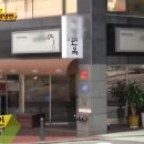 이북냉면 이미지