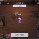 윤가놈 : 듀엣...솔로.... 이미지
