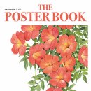 감성수채화 이미지