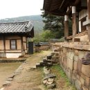 도동서원 이미지